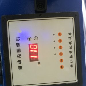 内圆焊机